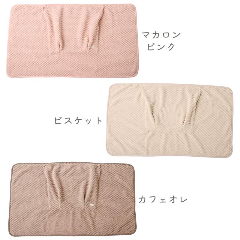 iDog fleur 一緒にぬくぬくブランケット