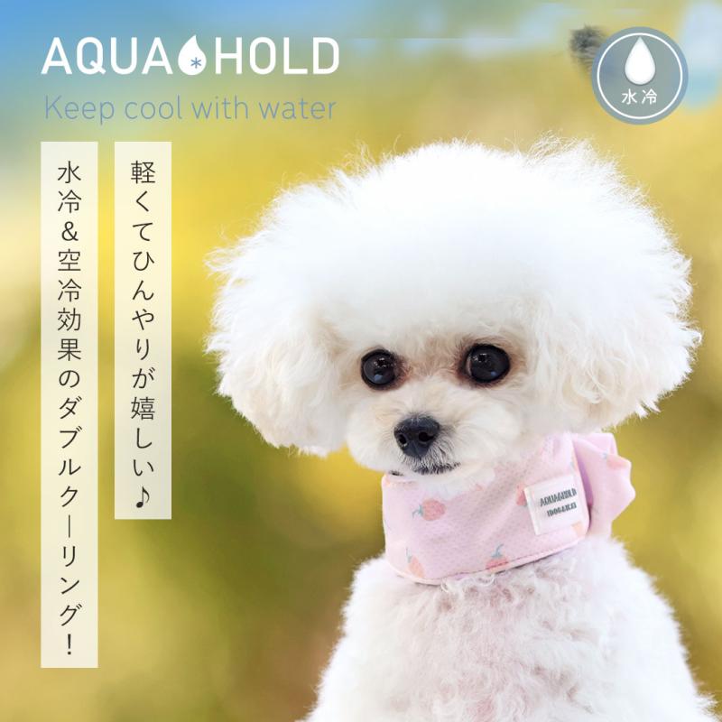 iDog AQUA HOLD ひんやりシュシュ