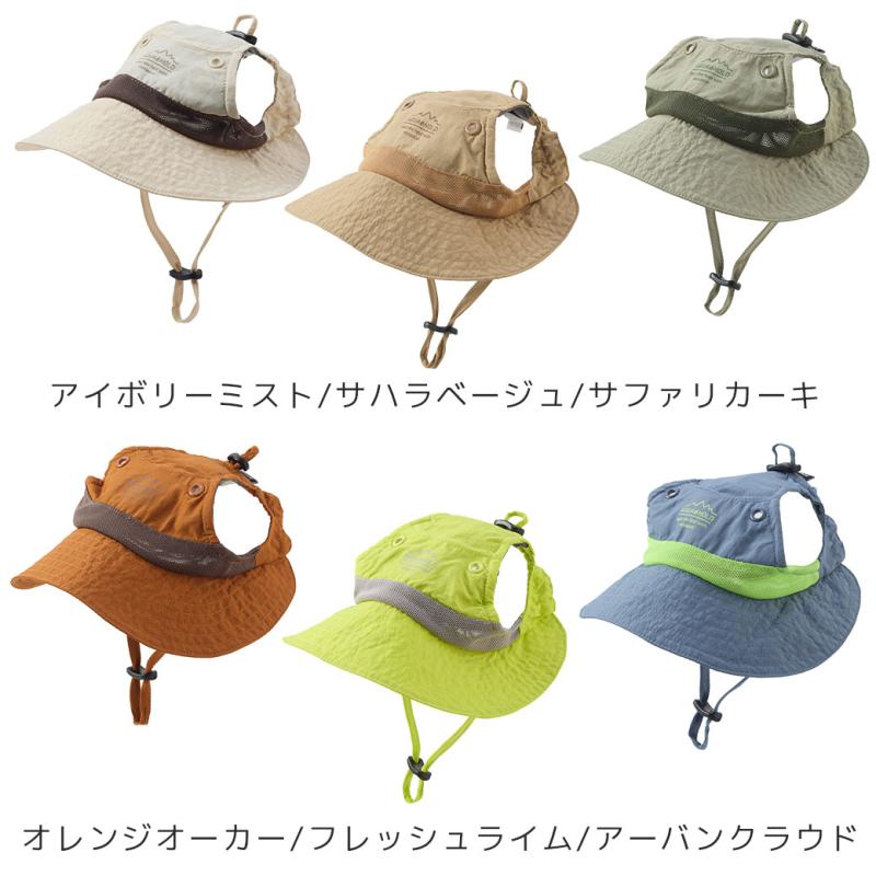 iDog AQUA HOLD ひんやりアクティブハット