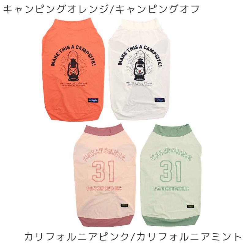 iDog COOL+MOSCAPE メッシュプリントタンク