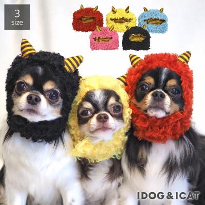 iDog 鬼さんスヌード