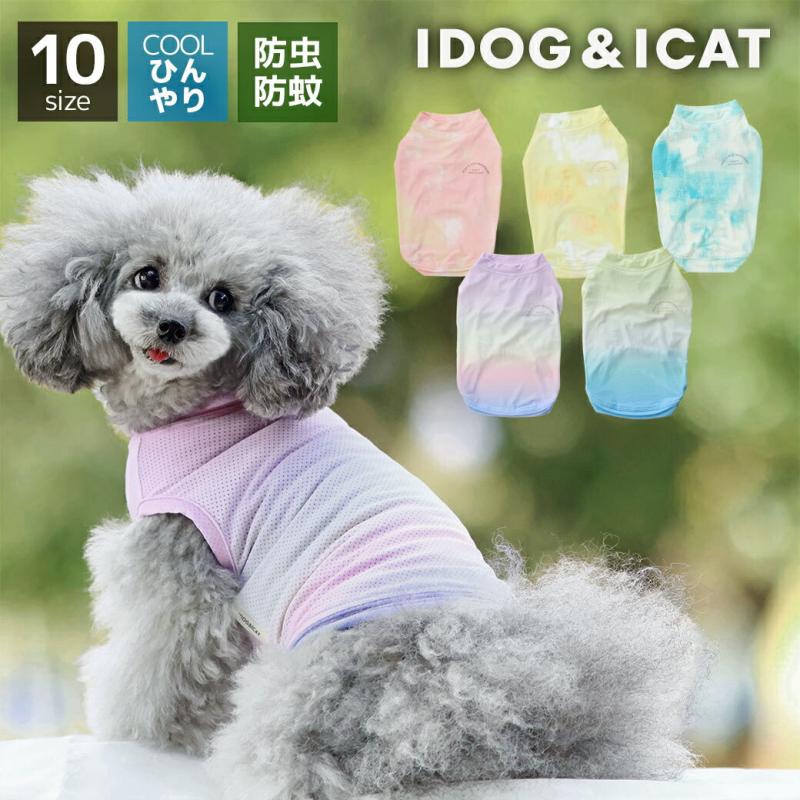 iDog COOL+MOSCAPE リフレッシングタンク